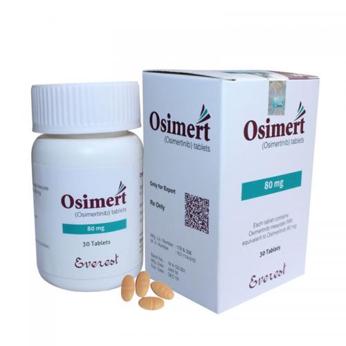 Osimert 奥希替尼 Osimertinib 80mg（奥西替尼 AZD9291 泰瑞沙/珠峰制药）
